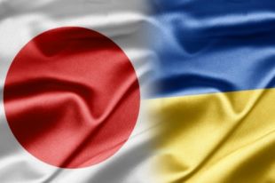 Япония впервые в истории отправила вооружение в Украину
