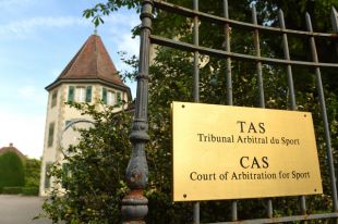Спортивный арбитражный суд (CAS).