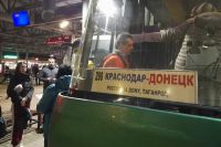 И сейчас люди каждый день уезжают из Краснодара домой, в Донбасс.