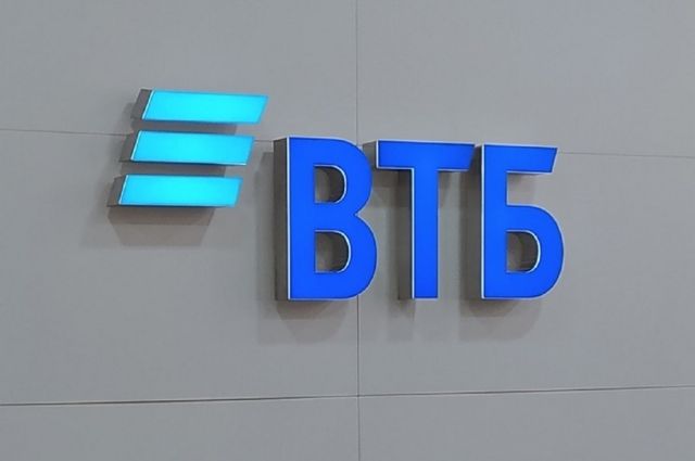 Банк ВТБ перезапускает кредитные каникулы для своих клиентов