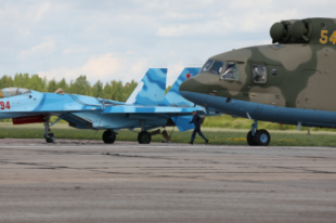 В Минобороны заявили об уничтожении 90% украинских аэродромов