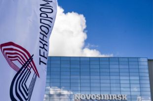 Технологический суверенитет станет темой ежегодного форума «Технопром»