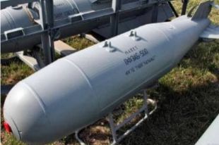 CIT: Российские oккупанты бомбят Чернигов зажигательными авиабомбами