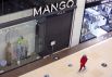 Магазины и онлайн-платформа испанской марки Mango временно прекращают работу в России из-за трудностей с поставками
