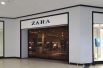Zara тоже принадлежит Inditex.