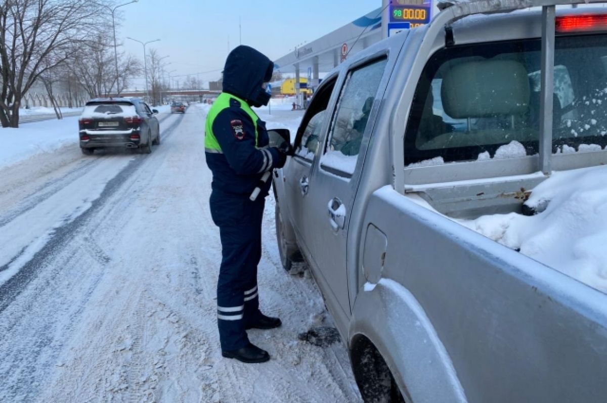 В Тюмени 12 марта пройдет сплошная проверка водителей на трезвость | АиФ  Тюмень