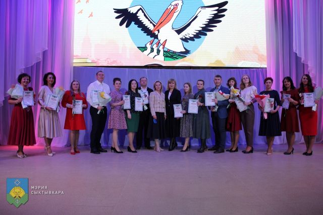 В столице Коми подвели итоги муниципального этапа конкурса «Учитель года – 2022».