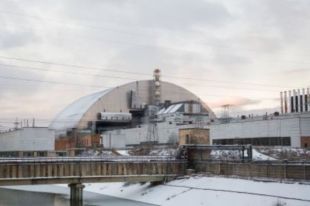 Пyтин приказал подготовить теракт на Чернобыльской АЭС, — ГУР