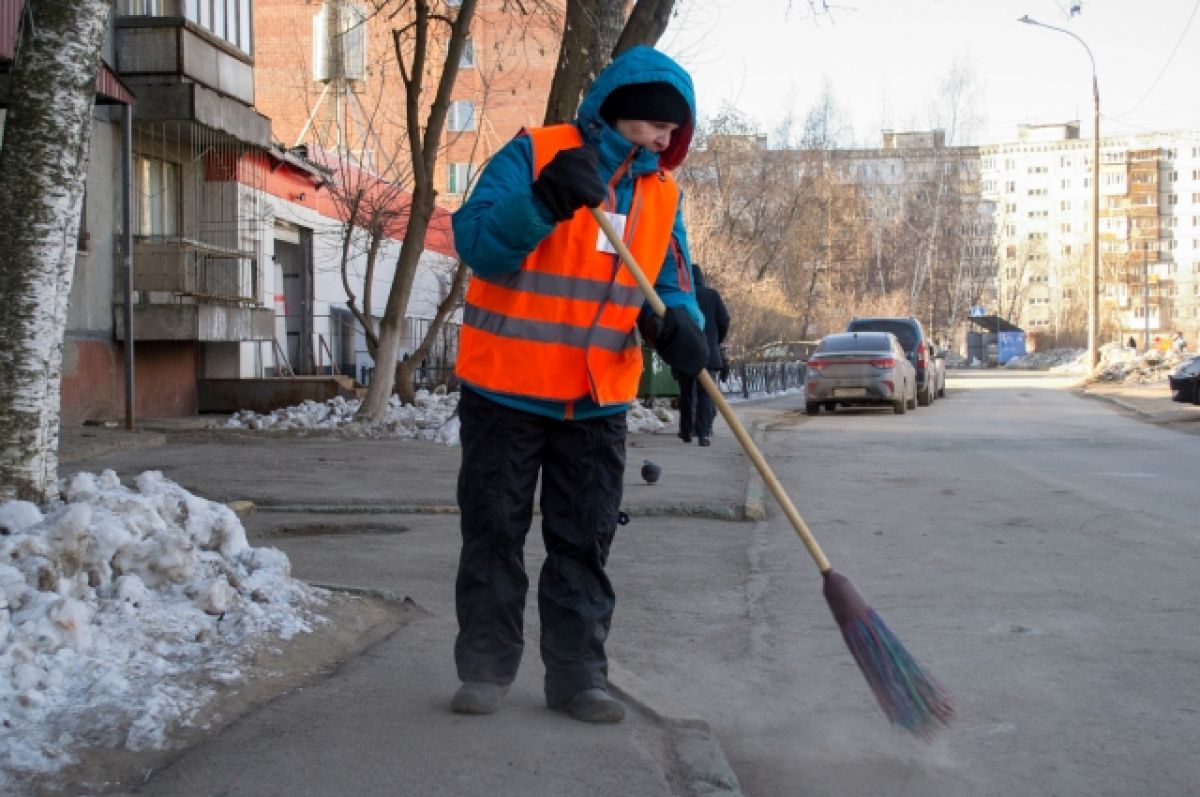 Лучшим дворникам выдадут премию в Нижнем Новгороде | АиФ Нижний Новгород