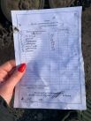 Харьковская область. Опись оружия вражеских войск.