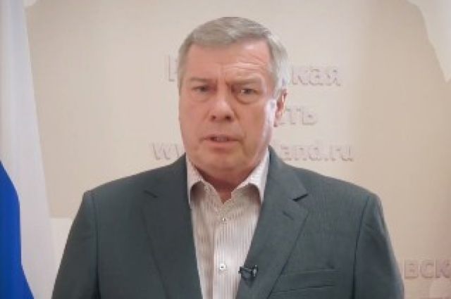 Донской губернатор утвердил первый пакет антикризисных мер