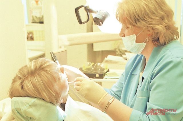 Многие южноуральцы спешат посетить стоматологию, пока цены не выросли еще больше.