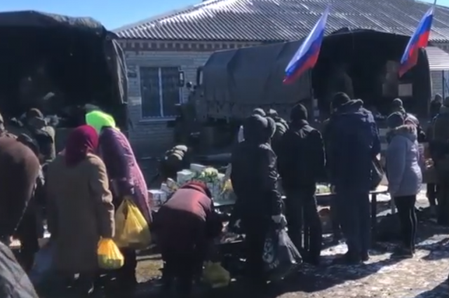 Военные РФ доставили более 4 тонн гумпомощи жителям Харьковской области