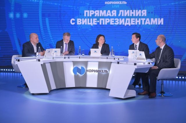 На поддержку коллектива в 2022 году компания направит 50 млрд рублей.