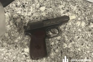ГБР изъяло оружие во время обысков у народных депутатов от партии ОПЗЖ