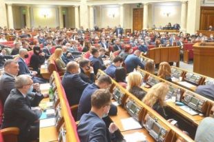 В Украине изменили налоговую систему на время военного положения: детали