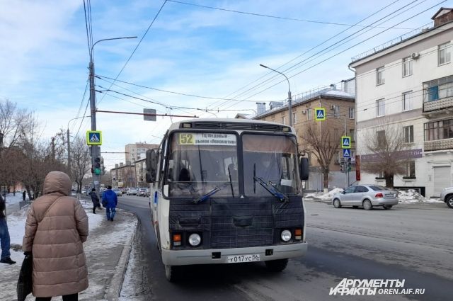Автобус №52 попал в пересадочную схему. Но оренбуржцы считают, что весь транспорт города надо охватить системой лояльности. 