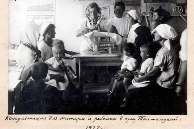 Консультация для матери и ребёнка в а. Тахтаумкай, 1927 год