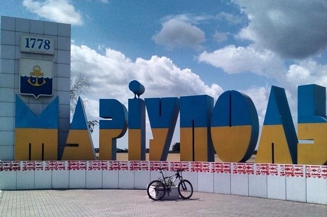 Минобороны: ВС РФ не наносили авиаудар по зданию театра в Мариуполе