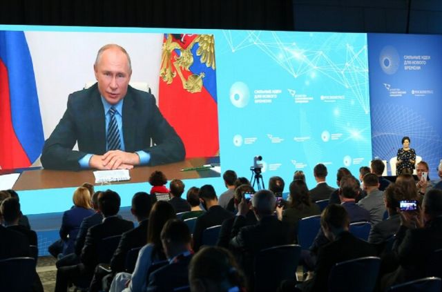 Владимир Путин приглашает томичей предлагать идеи по  развитию страны