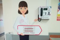 Ростовая кукла по имени Капиталина появились уже в 13 поликлиниках региона.