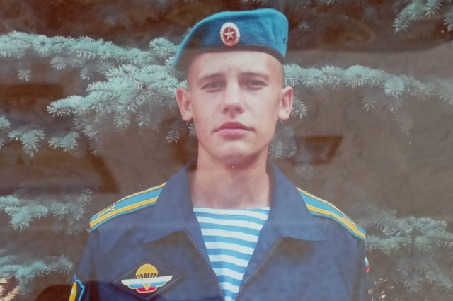 Уроженец Матвеевского района, погибший в ходе спецоперации на Украине, удостоен Ордена Мужества посмертно.