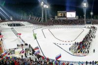 Соревнования проходят в Центре зимних видов спорта имени Александра Филипенко 