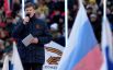 Спортивный комментатор, телеведущий Дмитрий Губерниев на митинге-концерте в «Лужниках», посвящённом воссоединению Крыма с Россией