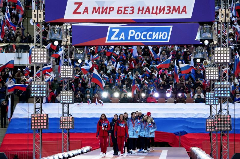 Российские спортсмены, призёры XXIV зимних Олимпийских игр в Пекине на митинге-концерте в «Лужниках», посвящённом воссоединению Крыма с Россией