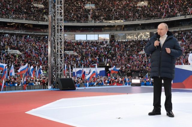 Президент России Владимир Путин выступает на митинге-концерте