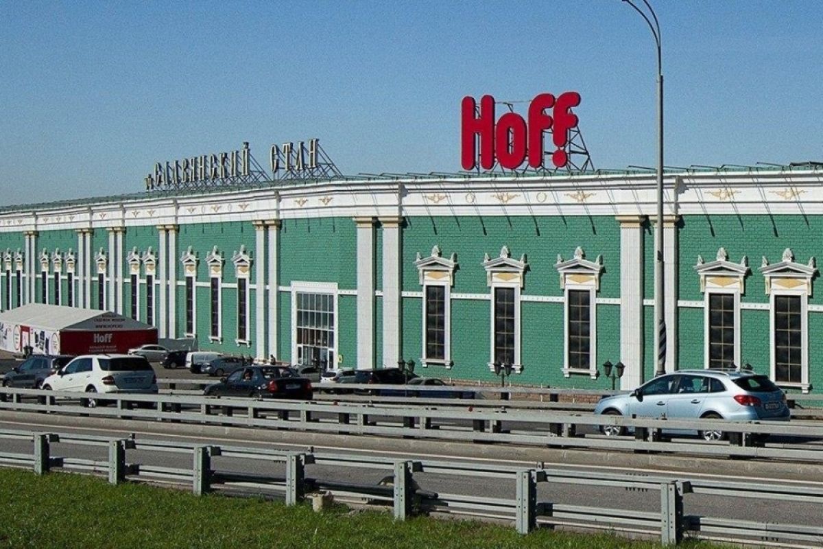 В Новосибирске откроется сеть магазинов мебели Hoff 21 марта | АиФ  Новосибирск