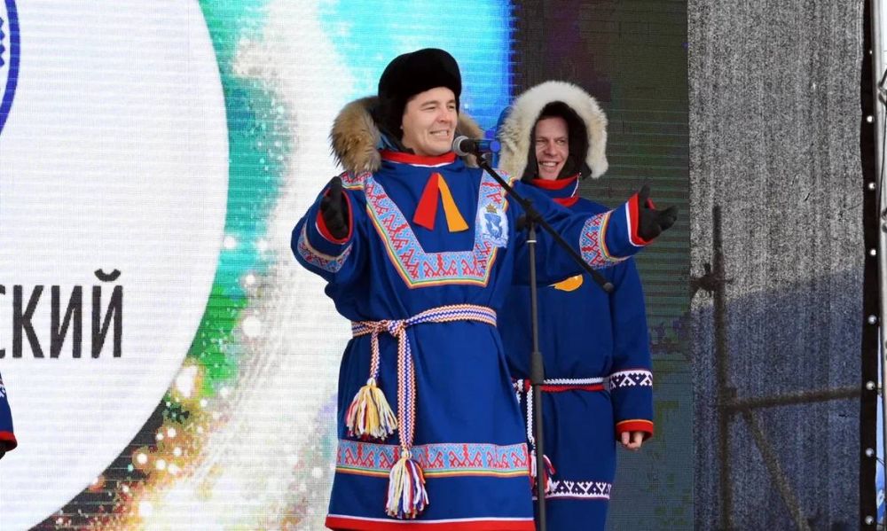 "День Оленевода-2022"