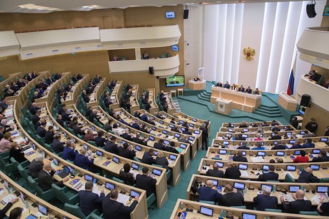 ГП Украины обвиняет сенаторов Совфеда РФ в нарушении целостности страны