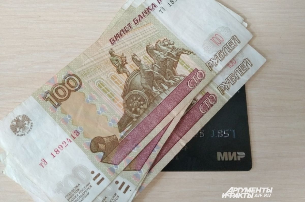 У жителя Мурманска с банковской карты украли 67 тысяч рублей