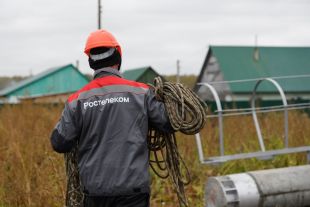 Высокоскоростной интернет добрался до малых сёл Новосибирской области