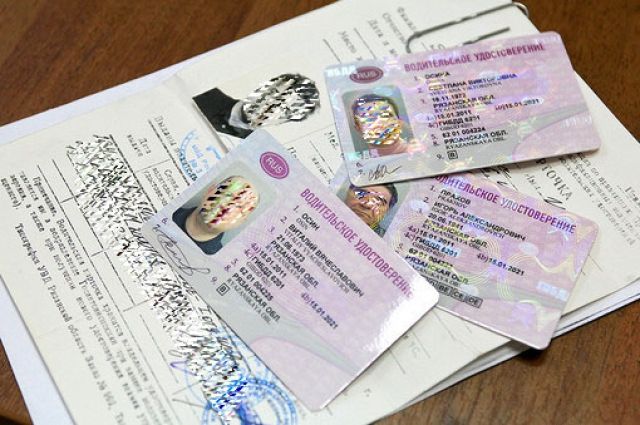 Житель Оренбуржья с судимостями ответит в суде за вождение по поддельным правам.