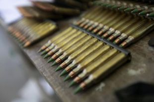 Украл оружие и боеприпасы: в Харькове задержали злоумышленника