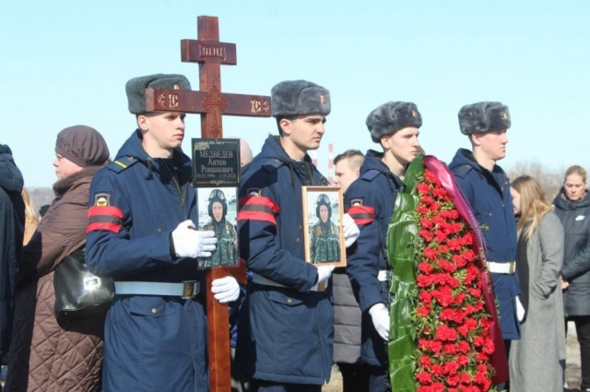 Умершие февраль 2023. Похороны солдат погибших в Украине. Могилы военнослужащих погибших.