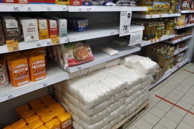Проверяют ли обоснованность роста цен на сахар в иркутских магазинах ...