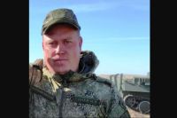 В спецоперации на Украине погиб контрактник из Оренбуржья — отец четырех детей