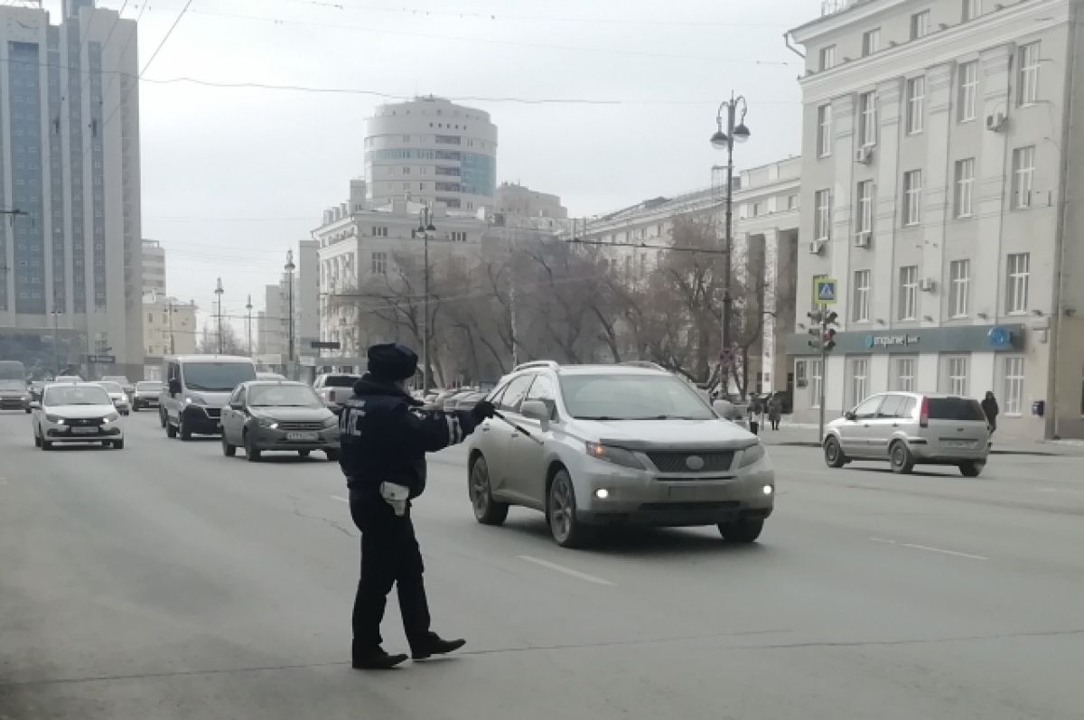 В выходные в Екатеринбурге и области пройдут массовые проверки водителей |  АиФ Урал