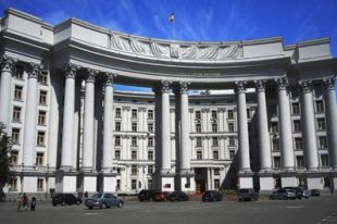 В МИД Украины отреагировали на запрет поставок оружия через Венгрию