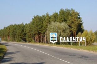 Военные РФ захватили больницу в Славутиче