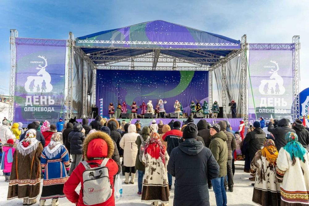 День оленевода-2022 в Салехарде
