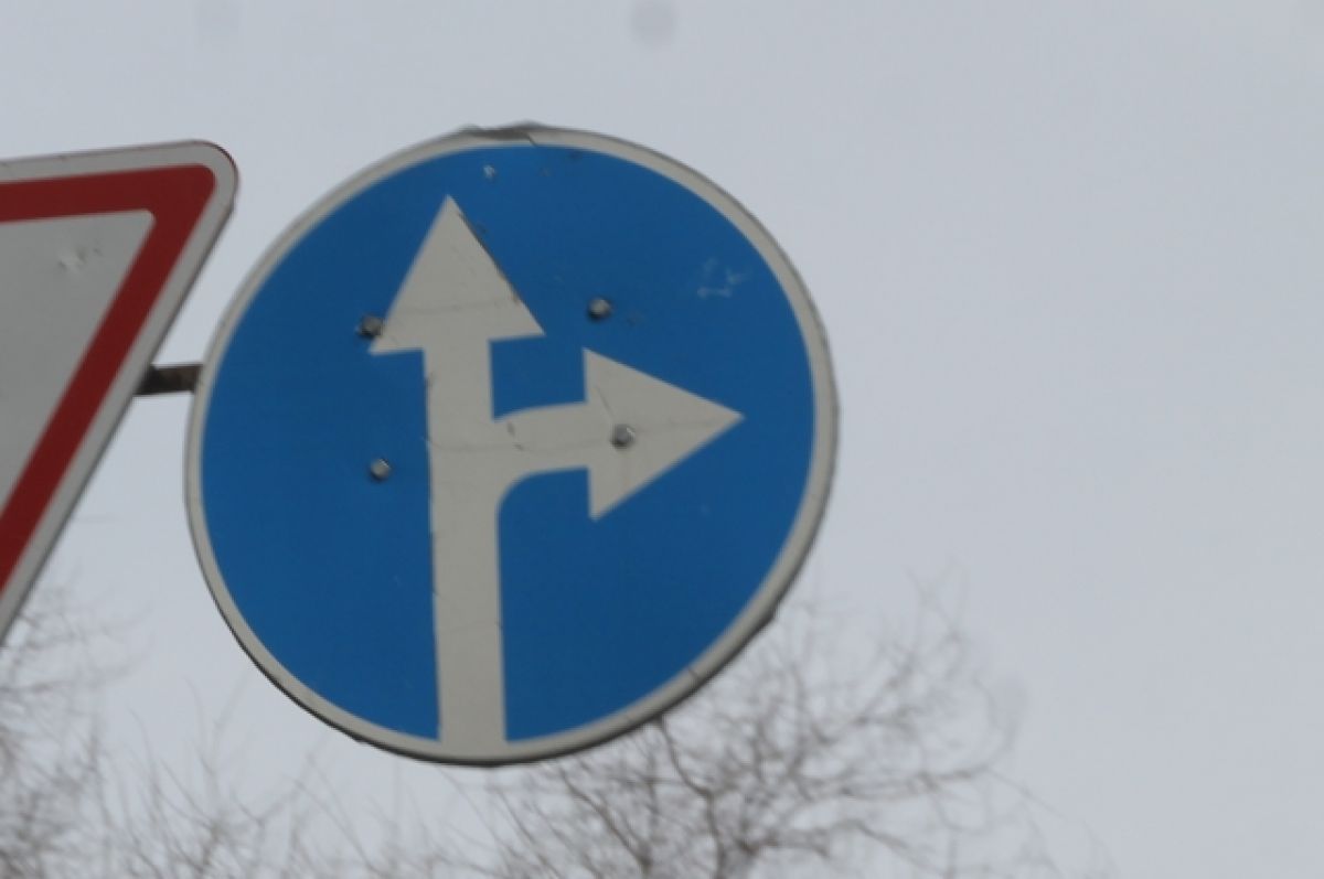 Новые знаки по ул Байкальская в Иркутске. Изменения с 15 апреля