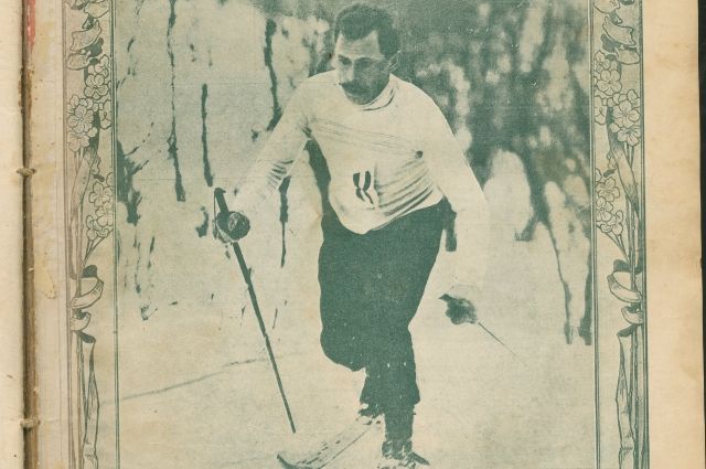 Павел Афанасьевич выиграл лыжную гонку благодаря новой технике