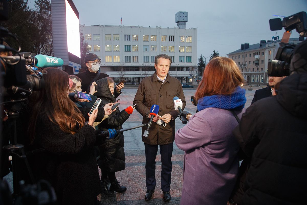 Что на сегодняшний день творится в белгороде