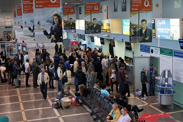 Из Перми нельзя будет улететь в аэропорт Краснодара и Ростова до 7 апреля