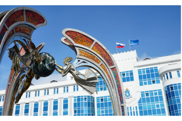 В Новом Уренгое пройдет Ямальский нефтегазовый форум