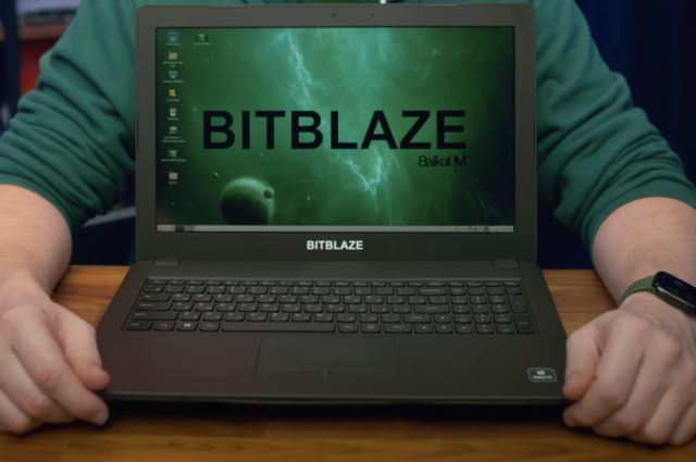 Российский ноутбук bitblaze. BITBLAZE Titan bm15. BITBLAZE Titan ноутбук. Омский ноутбук BITBLAZE. Российский ноутбук BITBLAZE Titan bm15.